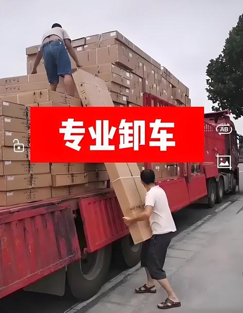 新郑航空港区专业装卸搬运服务，高效可靠保障物流畅通