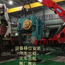 高效安全的运输货物打包服务指南