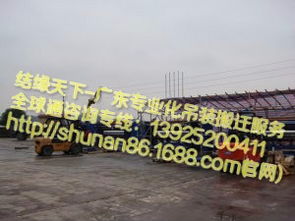 沙井工厂搬迁 专业设备起重与运输服务全解析