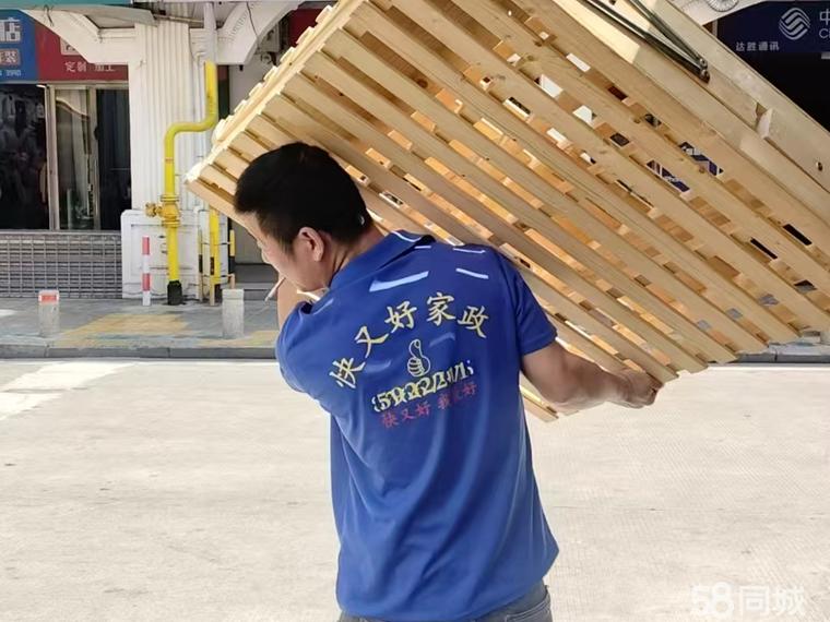 厦门搬家公司全方位服务指南 居民搬迁与专业搬运的多元选择